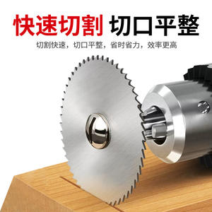 Xinsentuo 3-Inch Mini Saw Blade Grinding Wheel 75mm Polishing <b>Disc</b> for Tile Wood <b>Metal</b> Cutting 350mm Blade Diameter - Product Image 3