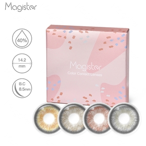 <span class=keywords><strong>คอนแทคเลนส์</strong></span>สี Magister Iris ลดราคาพิเศษ <span class=keywords><strong>คอนแทคเลนส์</strong></span>แฟชั่น <span class=keywords><strong>คอนแทคเลนส์</strong></span>นิ่มสำหรับดวงตา - Product Image 6