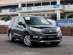 <span class=keywords><strong>Honda</strong></span> <span class=keywords><strong>CRV</strong></span> 2015, 2.0L, Automática, SUV, Motor de Gasolina, Auto Usado, Autos Usados Baratos, <span class=keywords><strong>Honda</strong></span> <span class=keywords><strong>CRV</strong></span> Usados, Bajo Kilometraje, Autos Usados de Primera Calidad - Product Image 6