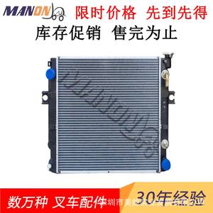 Réservoir d'eau Hyster 4643831 pour pièces de rechange de chariot élévateur, nouveau composant de radiateur - Product Image 4