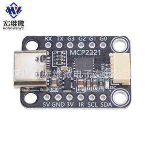 Módulo convertidor Hongwei Micro MCP2221A USB a GPIO ADC I2C STEMMA Q - Product Image 3