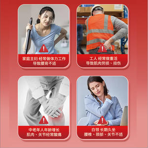 Crème de massage au tournesol et au marron d'Inde 250ml Absorption rapide Non grasse Soin des genoux - Product Image 3