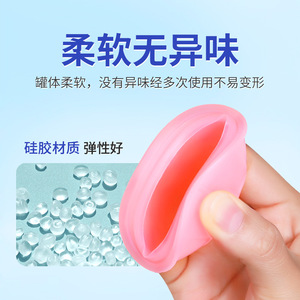 Ensemble de ventouses en silicone, 12 pièces, douces et inodores, pour adultes et enfants, massage, soulagement de la douleur - Product Image 1