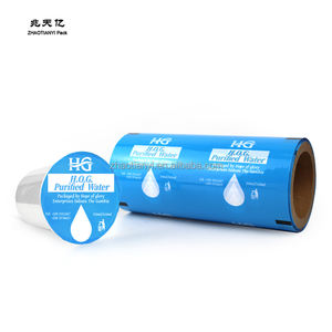 Pellicola sigillante per tazze di plastica <span class=keywords><strong>Easy</strong></span> <span class=keywords><strong>Peel</strong></span> Off plastica <span class=keywords><strong>PET</strong></span>/PP/PS/PE pellicola sigillante per tazze d'acqua tazze per yogurt vassoio di plastica coperchio in pellicola stampa - Product Image 2