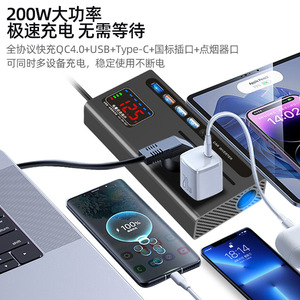 Convertisseur de courant pour voiture 12V 24V vers 220V avec charge rapide USB et multiprise pour véhicule - Product Image 3