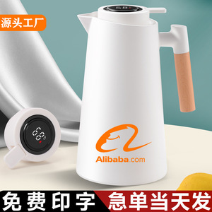 Customized Commercial Vacuum Insulated Water <b>Bottle</b> Large Capacity Digital Display Push Button Glass Inner Liner Travel Use - Product Image 3