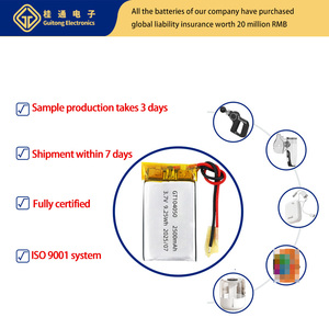 도매 <span class=keywords><strong>3.7V</strong></span> <span class=keywords><strong>LiPo</strong></span> 배터리 리튬 폴리머 104050 2500mAh 충전식 리튬 폴리머 <span class=keywords><strong>Lipo</strong></span> 배터리 셀 - Product Image 4