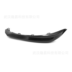 Protector de Parachoques Delantero Izquierdo para Toyota Camry SE XSE Modelo 2018-2020 5312406120, Protector de Plástico Contra la Intemperie - Product Image 1