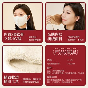 Good Luck Gift Set 33x27.2x10cm Premium Corporate Gift With Logo Customization - Product Image 3