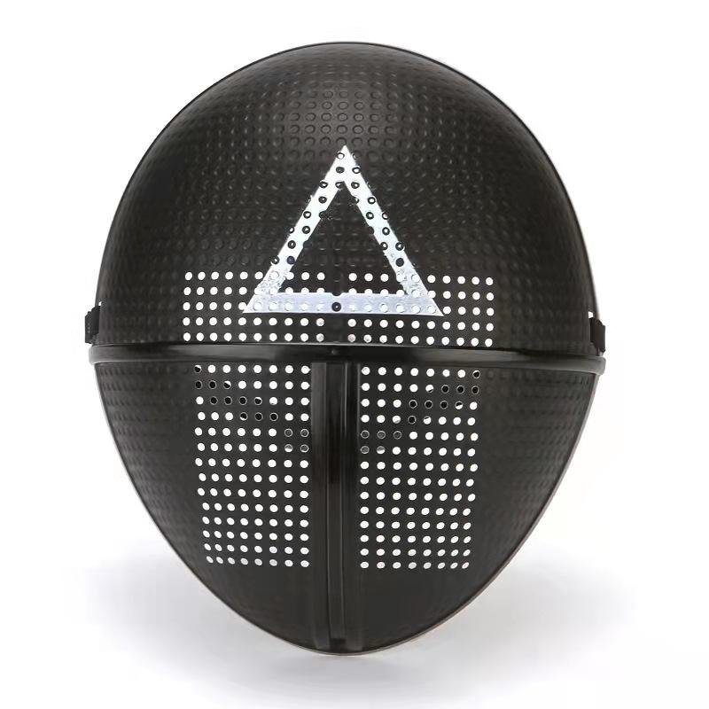 สามเหลี่ยม