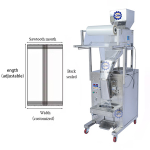 Machine d'emballage de bonbons à scellage à chaud 10-25 sachets/min, machine d'emballage de granulés 10g à 1kg, machine d'emballage de poudre 500g - Product Image 3