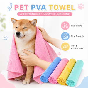 ผ้าขนหนูสำหรับสัตว์เลี้ยงพิมพ์ลาย PVA ซึมซับน้ำได้ดี นุ่มสบายสำหรับสุนัขและแมว หลายสี หลายลวดลาย หลายเฉดสี และบรรจุภัณฑ์แบบกำหนดเอง - Product Image 2