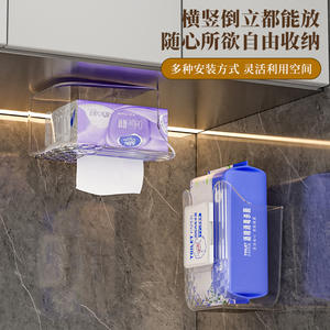 Porte-papier toilette mural rectangulaire transparent, sans perçage, organisateur de salle de bain polyvalent, transparent - Product Image 2