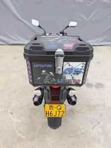 National 4 Authentique <span class=keywords><strong>Suzuki</strong></span> <span class=keywords><strong>GW</strong></span> Lichi <span class=keywords><strong>250</strong></span> - Product Image 6
