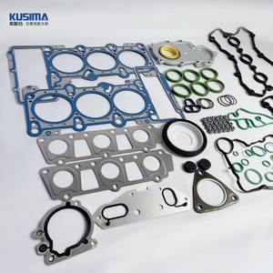KUSIMA ชุดซ่อมเครื่องยนต์ยกเครื่อง,ชุดปะเก็นสำหรับ AUDI Tourang C7 2.5 CLX 06E103149 AJ 06E103148AJ - Product Image 5