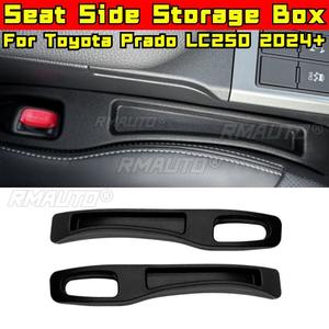 Para Toyota Prado LC250 2024+ Tapa para el espacio entre asientos, tira antifugas lateral, caja de almacenamiento, pieza de modificación - Product Image 1