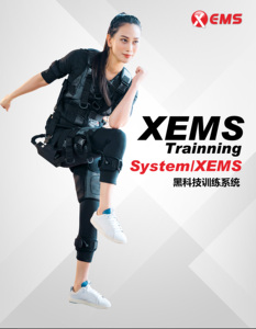 Ropa de Entrenamiento EMS, Traje de Gimnasio, Electroestimulación para Moldear el Cuerpo, Traje Inalámbrico - Product Image 6