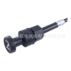 Cuerda de Arranque para Cortacésped AM129722 de Goma y Acero Inoxidable para John Deere - Product Image 4