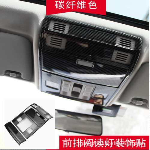 Frente color fibra de carbono