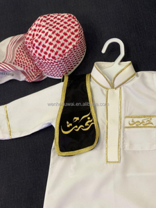 Fabbrica personalizzata XXL pagliaccetto per bambini fatti a mano UAE Dubai arabo vestiti per bambini con Logo personalizzato pronto per la stagione primaverile Ramadan EID - Product Image 2