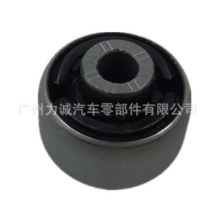 Bagues de bras de suspension inférieurs pour Mondeo 13 FusionCC7 Pièces de carrosserie GS7Z3078B/GS7Z3078A - Product Image 4