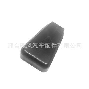 Lexus Trunk Door Balance <b>Stop</b> <b>Rubber</b> Clip 6455430031 Black Single For Crown Reiz GS GRS204 - Product Image 2