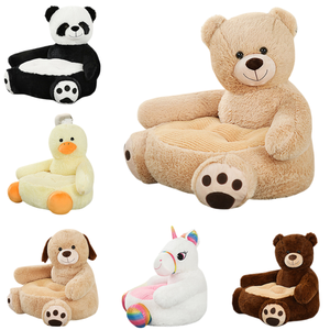 Seduta Morbida a Forma di Orsacchiotto per Bambini, Poltroncina per Neonati, Sedia in Peluche a Forma di <span class=keywords><strong>Panda</strong></span> per Bambini - Product Image 1
