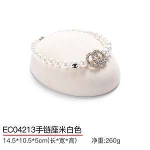 Yeni Lüks Bej Mikrofiber Takı Sergi Standı Kolye Sergi Tabakları ODM Takı Sergi Seti Perakende Mağazası için İnce Kadife - Product Image 5