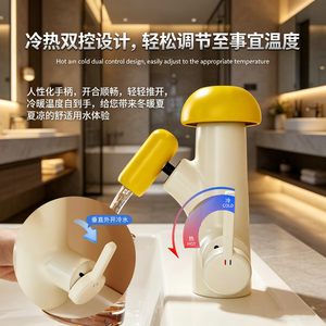 Grifo de Agua con Pantalla Digital de Color Azul, Enriquecido con Oxígeno, 4 Funciones, Grifo de Latón para Lavabo con Diseño de <span class=keywords><strong>Cactus</strong></span> - Product Image 5