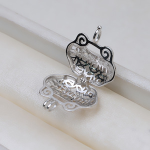 Accesorios de Plata S925 para DIY, Estilo Europeo Americano, Colgante con Cierre de Seguridad, Jaula para Perlas de 6-7.5mm sin Orificio, Soporte Vacío para Perlas, Cuentas de Moda de 3mm - Product Image 3