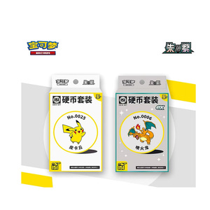 YZ originale all'ingrosso semplificato cinese Pokemond 151 Vol.4 set di monete da raccolta Pikachu <span class=keywords><strong>Ju</strong></span> 151 Gengar 2025 nuova vera carta TCG - Product Image 6