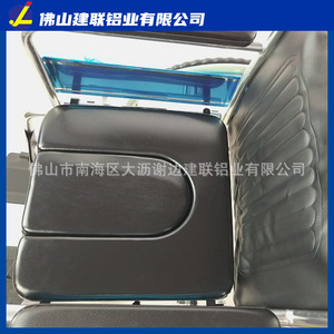 พีวีซี ยู 100 กก. - Product Image 5