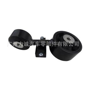 Barra de Acoplamiento 12309-0H070 para Toyota Camry ACV40, Material de Goma Duradero, Soporte de Motor - Product Image 1