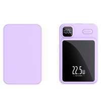 Banque d'alimentation sans fil magnétique de couleur blanche à charge rapide populaire 10000mAh 5000mAh avec logo personnalisé