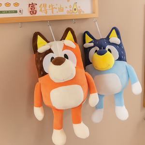 Peluche super douce Angela pour le commerce transfrontalier, jouet chien de <span class=keywords><strong>dessin</strong></span> <span class=keywords><strong>animé</strong></span> <span class=keywords><strong>Bingo</strong></span> en coton PP - Product Image 4