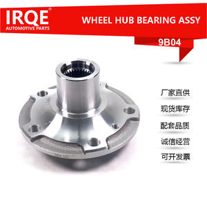 Conjunto de Cubo de Rueda Delantera IRQE-9B04 para BMW 33006867806, Pieza de Repuesto de Acero para Rodamientos - Product Image 4