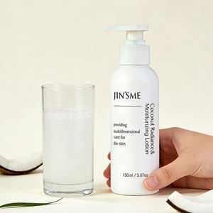 Lotion corporelle hypoallergénique à l'huile de coco pressée à froid et à l'acide hyaluronique, hydratation légère, éclaircissement naturel, apaisante - Product Image 2