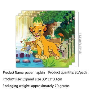 Vente en gros d'articles de fête d'anniversaire de lion Vaisselle Assiettes en papier jetables Serviettes Décorations de fête d'anniversaire - Product Image 5