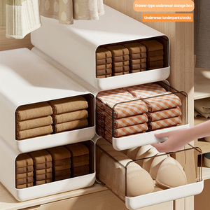 Hộ Gia Đình PP Dày Nhựa Lưu Trữ Hộp Hình Chữ Nhật Hình Dạng Ngăn Cho Đồ Lót & Vớ Ngăn Kéo Loại Quần Áo Phân Loại Hộp - Product Image 3