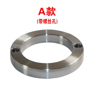 Molde piezas estándar piezas de molde de inyección anillos locatig de alta calidad - Product Image 3