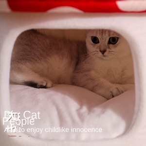 Nichoir pour chat écologique de haute qualité, chaud en hiver, maison pour chat avec nid pour animaux de compagnie, ornements universels pour toutes les saisons, en tissu - Product Image 3