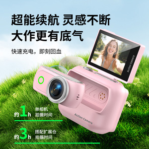 Action <b>Camera</b> Mini 1080P WiFi Outdoor Sports <b>Camera</b> With Magnetic Clip Vlog <b>Camera</b> For Off Road Racing Motorcycle City Riding - Product Image 1