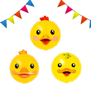 Ballon en aluminium de 18 pouces en forme de tête d'animal de dessin <span class=keywords><strong>animé</strong></span> mignon, jouet pour enfants, décoration de fête - Product Image 3
