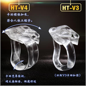 Neue HT-V4 Keuschheit schloss Herren Harz Keuschheit käfig Japanische Bondage <span class=keywords><strong>Cock</strong></span> <span class=keywords><strong>Lock</strong></span> Keuschheit käfig - Product Image 4