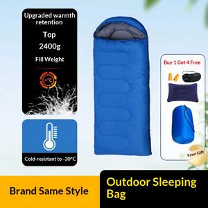 Sac de couchage enveloppant pour adulte, pour camping et randonnée en extérieur, rembourré en coton, isolé, résistant à la tension, confortable pour le printemps/l'automne, idéal pour la sieste. - Product Image 2