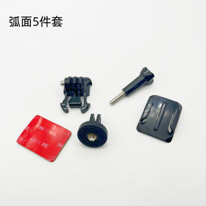 Kit de Accesorios, Brazo de Ajuste, Base Adhesiva, Tornillo, Gancho en J para Cámaras GoPro Hero 13 12 11 10 9 <span class=keywords><strong>Insta360</strong></span> SJCAM AKASO DJI OSMO Action - Product Image 6