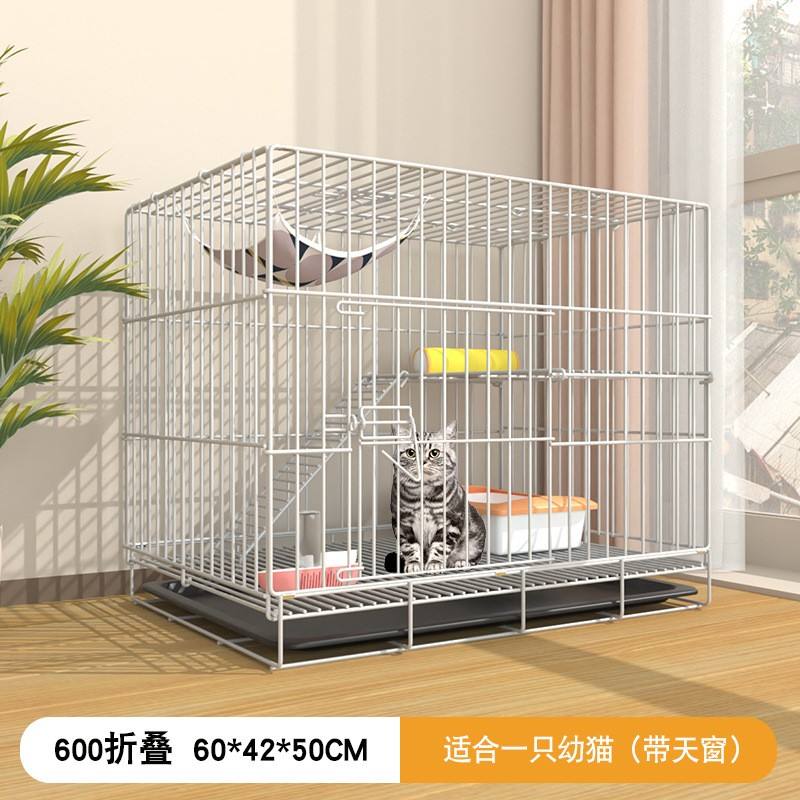 Doubles couches du blanc 61*42*50cm