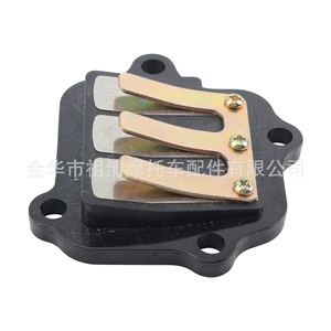 Conjunto de Válvula de Lengüeta Zuqing VS243 para Piezas de Válvula de Admisión de Motocicleta Cy80 - Product Image 4