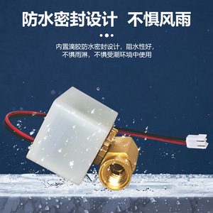 Brass Electric Two Way Valve DN12 Ac 24-60v Water Control For Hvac Systems Anti Corrosion <b>Miniature</b> Valve - Product Image 3
