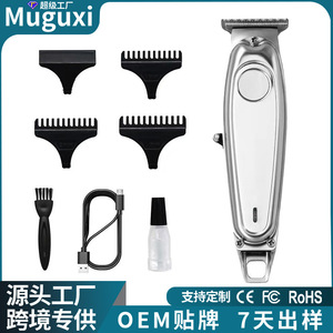 เครื่องตัดผมสไตล์เรโทรรุ่น B12 รุ่นพื้นฐาน ชาร์จผ่าน USB ตัวเครื่องโลหะ ใช้ในร้านเสริมสวย กำลังแรง 7000-9000 รอบต่อนาที - Product Image 3